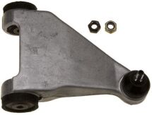 Важіль підвіски