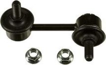 Стойка стабилизатора Стойка стабилизатора