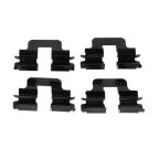 Комплектующие, колодки дискового тормоза Комплектующие, колодки дискового тормоза