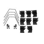 Комплект приладдя, накладка дискового гальма Комплект приладдя, накладка дискового гальма