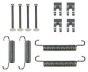 Комплектующие, стояночная тормозная система, фото 1 - интернет-магазин Auto-Mechanic