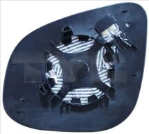 Скло зовнішнього дзеркала