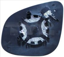 Скло зовнішнього дзеркала