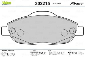 Комплект гальмівних накладок, дискове гальмо