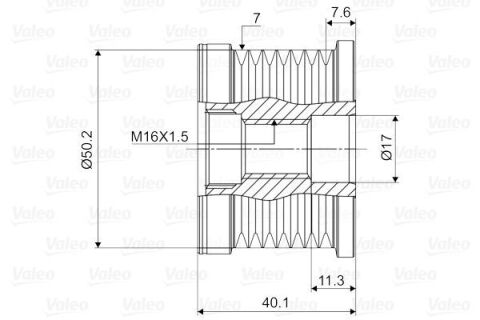 Обгонная муфта генератора