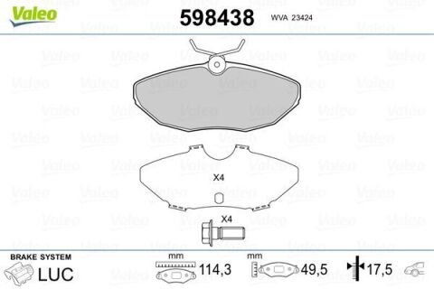 Комплект гальмівних накладок, дискове гальмо
