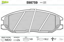 Комплект гальмівних накладок, дискове гальмо