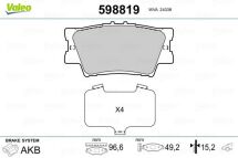 Комплект гальмівних накладок, дискове гальмо