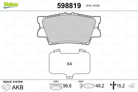 Комплект тормозных колодок, дисковый тормоз