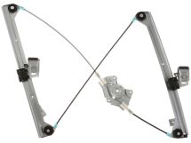 Склопідйомник