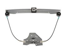 Склопідйомник Склопідйомник