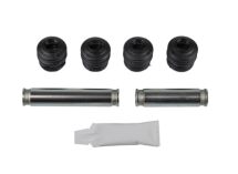 Направляющие суппорты Camry/Carina/Corolla 89-99 (с поршнем)