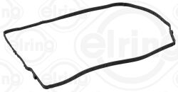Прокладка оливного піддона акпп c-max (dm2) 2.0 07-10, focus ii 1.8 tdci 05-12 ford
