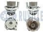 Помпа води audi a3,caddy iii,golf v,vi,skoda octavia 1.6 96- audi, фото 1 - интернет-магазин Auto-Mechanic