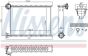 Радиатор отопления meriva b 10-, фото 6 - интернет-магазин Auto-Mechanic