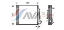 Радіатор кондиціонера (конденсатор) з осушувачем cabrio, fortwo, city-coupe smart