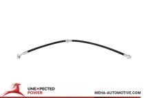 Шланг торм.