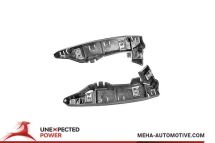 К-т кріплення бамперу 2шт. лів/прав. c4