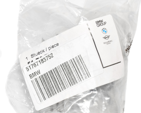 Відбійник кришки капота BMW