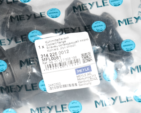 Фланець системи охолодження BMW 3 (E46)/5 (E39) 2.0-3.0d