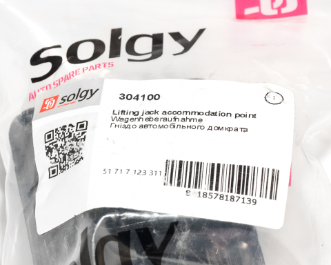 Подушка піддомкратна BMW 3 (E90/E91)/5 (F10)/7 (F01/02/03/04) 03-