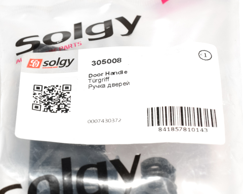 Ручка дверей (задніх/ляда) MB Vito (W638) 96-