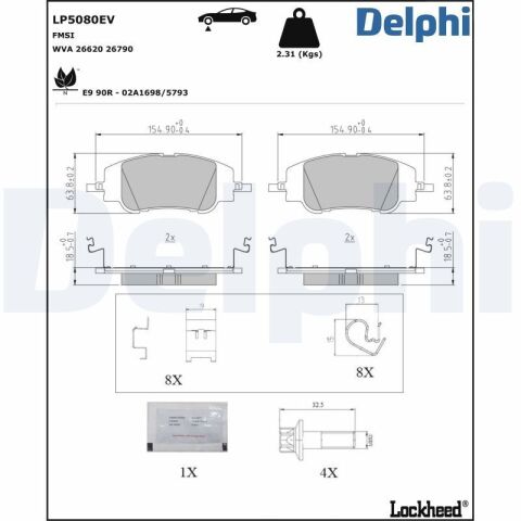 Тормозные колодки дисковые, комплект
