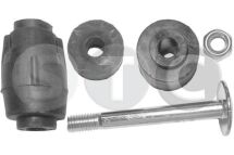 Стійка стабілізатора