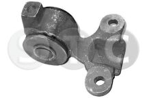 Подвеска, рычаг независимой подвески колеса