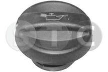 Запірний механізм, оливоналивний патрубок