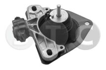 Опора, двигун