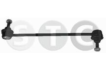 Стійка стабілізатора