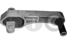 Опора двигуна