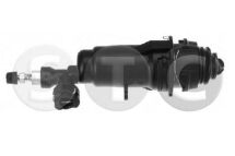 Виконавчий циліндр приводу, зчеплення