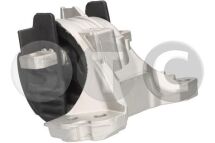 Опора, двигун