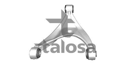 Важіль підвіски, підвіска коліс