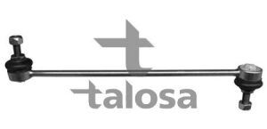 Тяга/стійка, стабілізатор