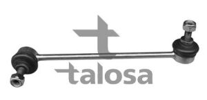 Тяга / стойка, стабилизатор