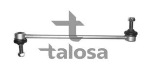 Тяга/стійка, стабілізатор