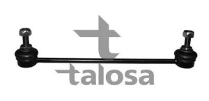 Тяга/стійка, стабілізатор