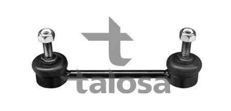 Тяга/стійка, стабілізатор