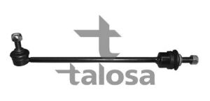 Тяга / стойка, стабилизатор