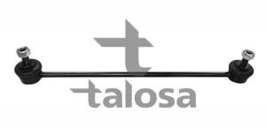 Тяга/стійка, стабілізатор