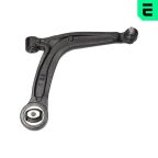 Рычаг подвески