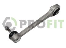 Рычаг подвески