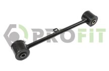 Рычаг подвески