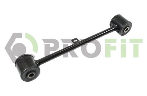 Рычаг подвески