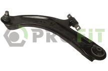 Важіль підвіски