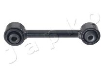 Рычаг подвески