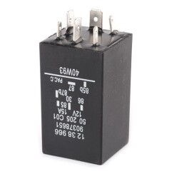 Реле топливного насоса Vectra/Omega-95 Реле топливного насоса Vectra/Omega-95